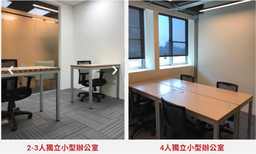 MACUS商務中心松江館