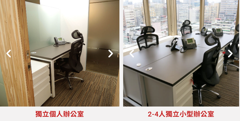 MACUS商務中心-南京館