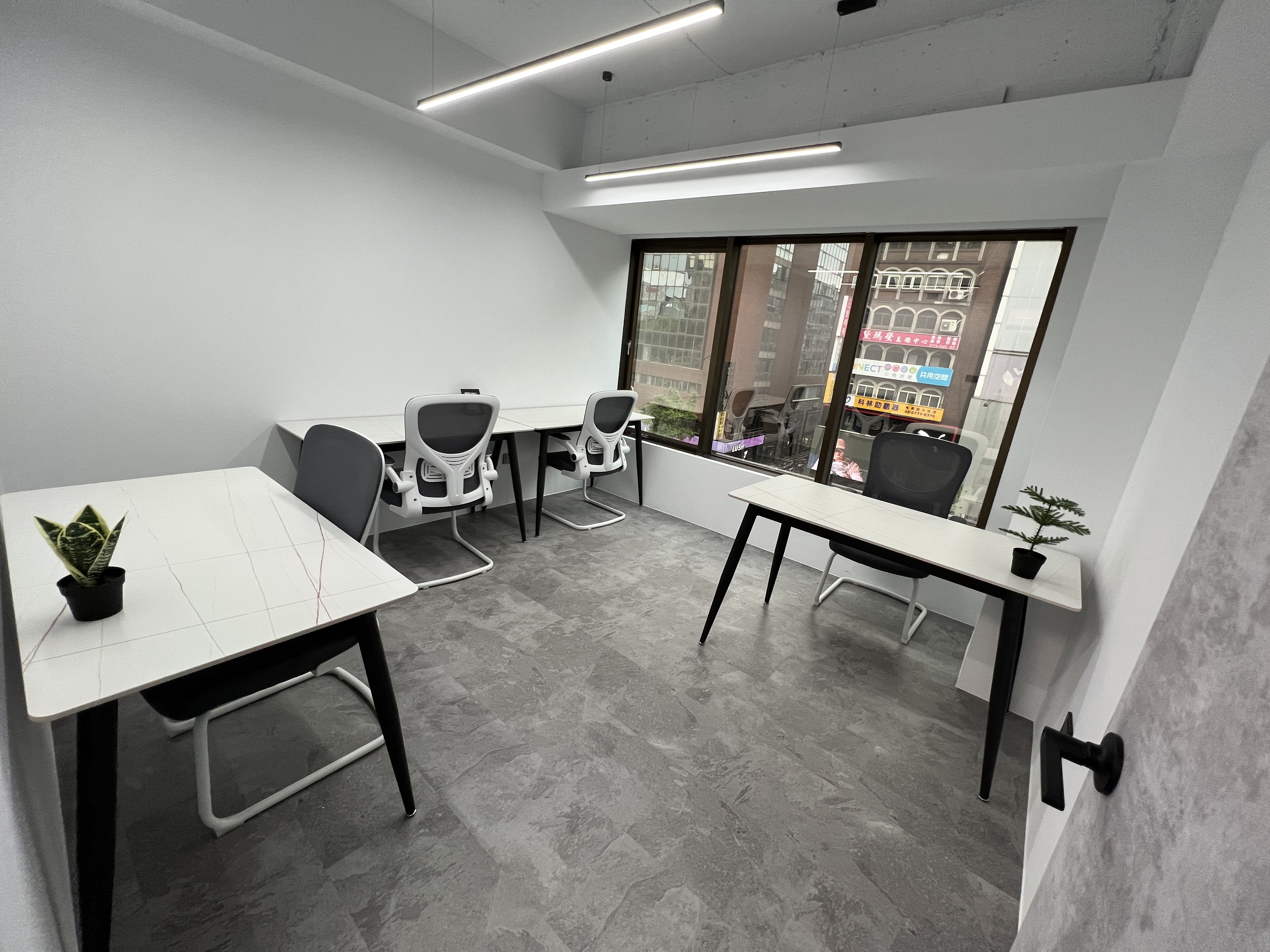 大創商務中心-明曜一館