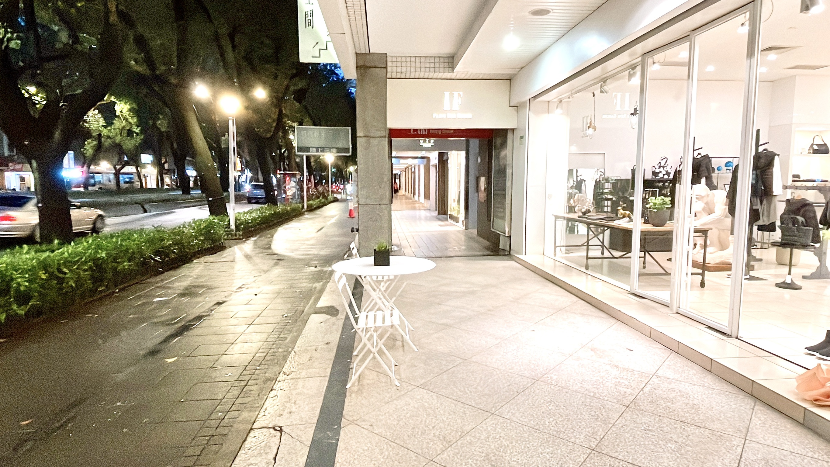 大創商務中心-南西館