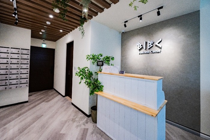 BIBC中山綻國際商務中心-中山二館