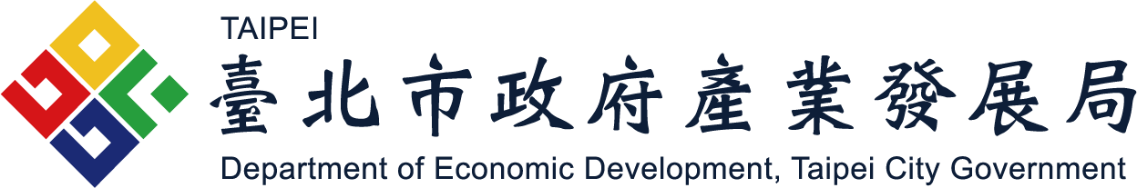 產業局-logo
